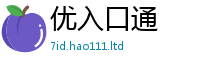 2025新奥天天开好彩新奥彩免费版从2025年天天彩资料大全图片